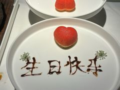 -桂语山房(满觉陇店)