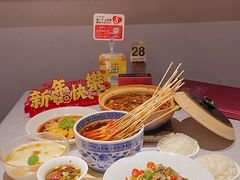 -川香鼎盛·川府家宴商务宴请(市桥富华总店)