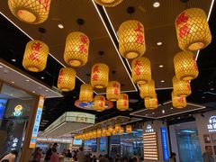 -素满香·全民食养自助(长宁龙之梦店)