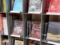 -思南书局·诗歌店