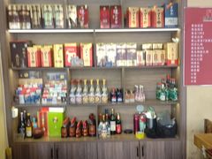 -马子全羊(堤口路店)