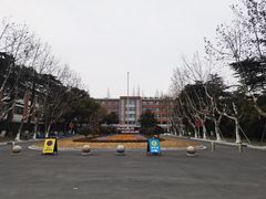 -同济大学(沪西校区)