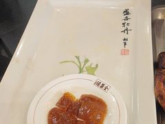 -北京全聚德(王府井店)