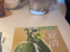 -汤城小厨•粤菜•靓汤(金宝街店)