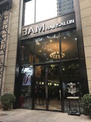 -3AM HAIR SALON染发接发