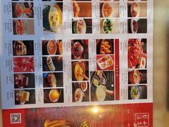 -小吊梨汤·北京菜·烤鸭(双井乐成中心店)