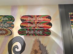 -Pull-Tab拉环咖啡(杭州市上城区来福士中心店)