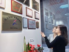 -企巴兔·注册公司代理记账
