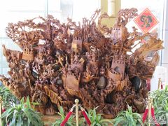 木雕-龙凤山庄(永定镇店)