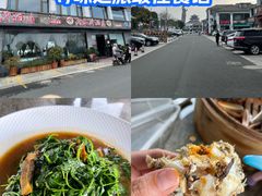 -阳澄湖半岛旅游度假区