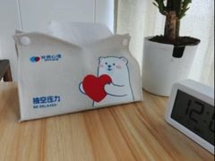 -安肯心理咨询(长宁旗舰店)