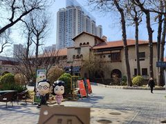 -静园(和平区)