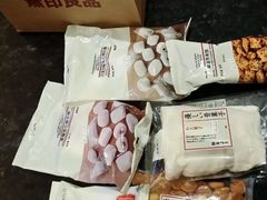 -MUJI无印良品(吾悦广场武进店)