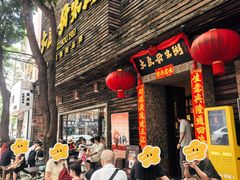 -大良毋米粥(锦龙路总店)