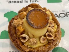 -PAOPAO Bakery&Café(港汇店)