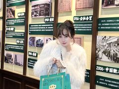 -孙庆海腊牛肉店(大皮院店)