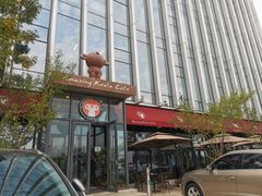 -了不起的考拉咖啡店(高新店)