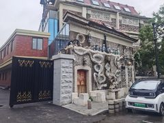 -天津五大道文化旅游区