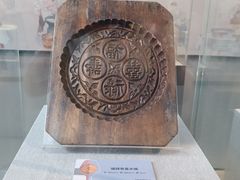 -北京周口店北京人遗址博物馆