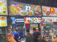 -纽顿熟食中心