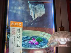-渝味晓宇火锅(合川路店)