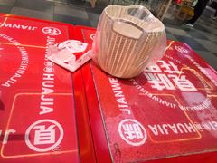 -见味花甲(合生汇店)