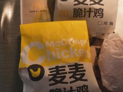 -麦当劳(凯德MALL太阳宫店)