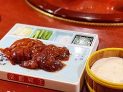大董烤鸭-欣旺·迎宾楼·百年无锡菜