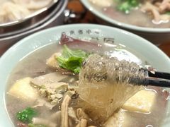 -金原鸭血粉丝汤·汤包·脆皮烤鸭(南京博物院店)