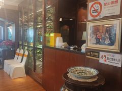 -老洋房花园饭店(绍兴路店)