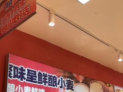 -龙虾当家·大排档(红谷滩五中店)