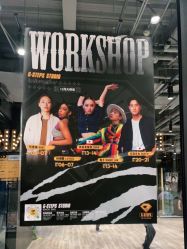 -G-STEPS舞蹈工作室