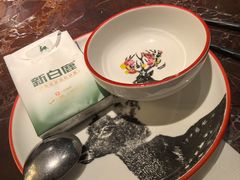 -新白鹿餐厅(爱琴海购物中心店)
