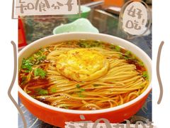 -众顺和非遗淮扬菜(何园店)