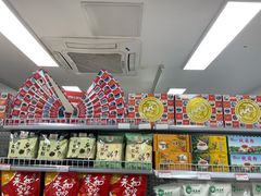 -百年义利(福长街店)