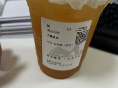 -一叶觅山(半边街店)
