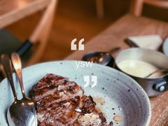 -BOR Eatery(安福路店)