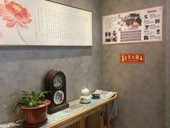 -正清和·推拿养生(第五郡店)