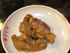 秘制羊棒骨-芦月轩羊蝎子(太平桥店)