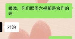 点击看大图 -索菲亚摄影会所