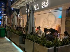 -喜茶(广州番禺奥园广场店)