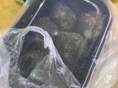 -叶氏麻糍(鼓浪屿店)