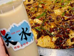 -胖子鱼·天水麻辣鱼火锅(秦州407店)