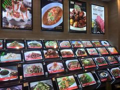 -高老庄新家宴(北斗星广场店)