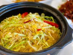 干锅花白粉丝煲-粤珍轩.创始店.始于2001(含光门店)