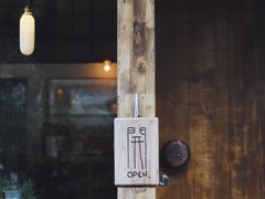 -知亘茶食