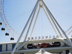 -南戴河国际娱乐中心