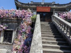 -惠山古镇·寄畅园