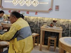 -银记肠粉店(市二宫店)