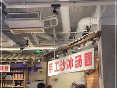 大堂-五里关火锅(牛市口店)